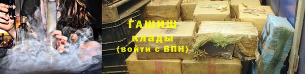 трава Вязники