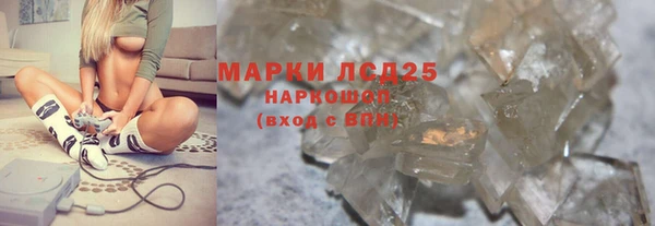 mdma Вязьма